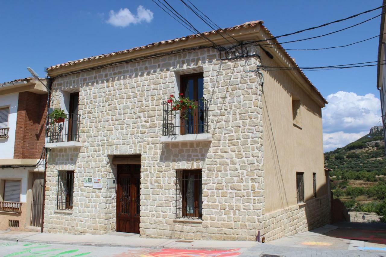 Casa Rural Los Montones Carcelen Ngoại thất bức ảnh